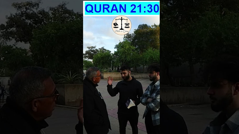 QURAN 21:30 #shorts